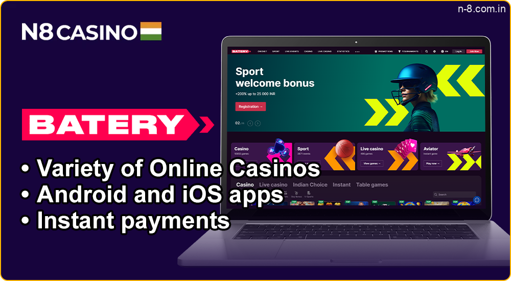 Alternative bookmaker Batery India